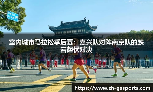 GA黄金甲平台